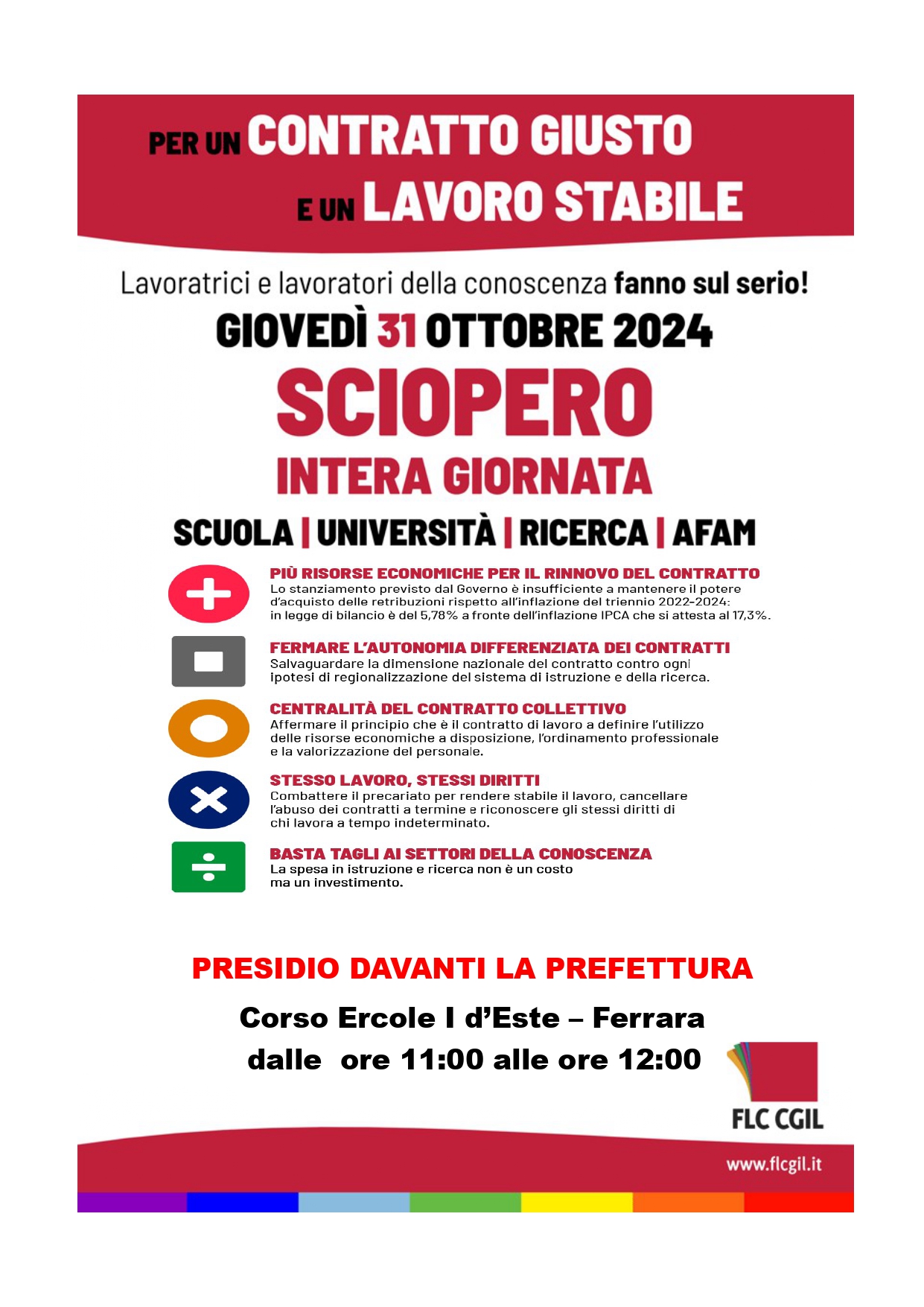 Per un contratto giusto e un lavoro stabile: 31 ottobre sciopero FLC CGIL con presidio a Ferrara